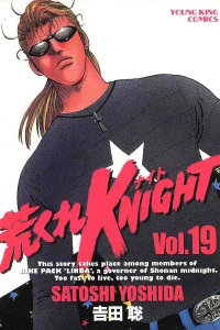 Volume 19