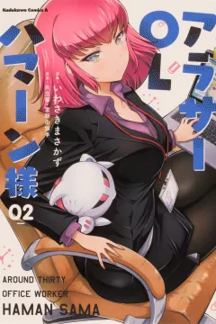 Vol. 2