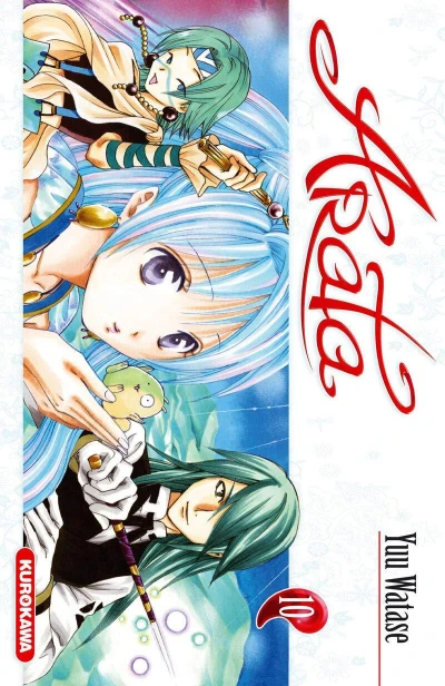 Cover of Issue #10