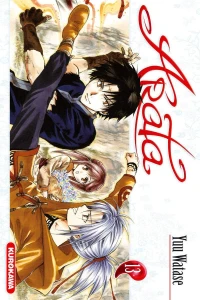 Issue #13