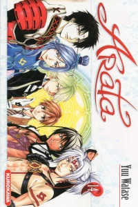 Issue #14