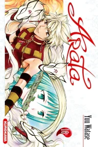 Issue #16