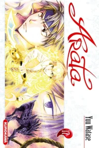 Issue #17