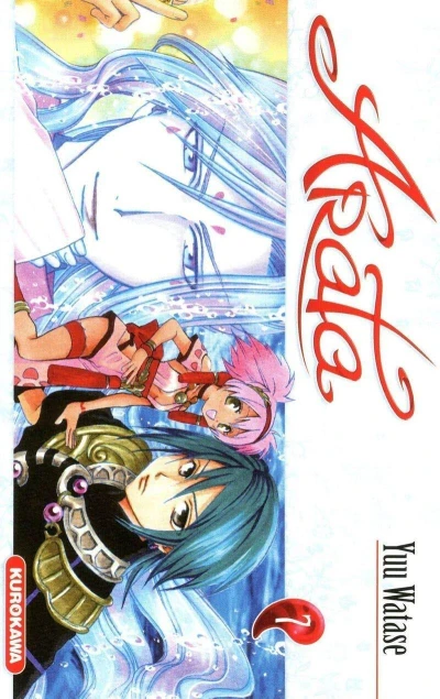 Cover of Issue #7