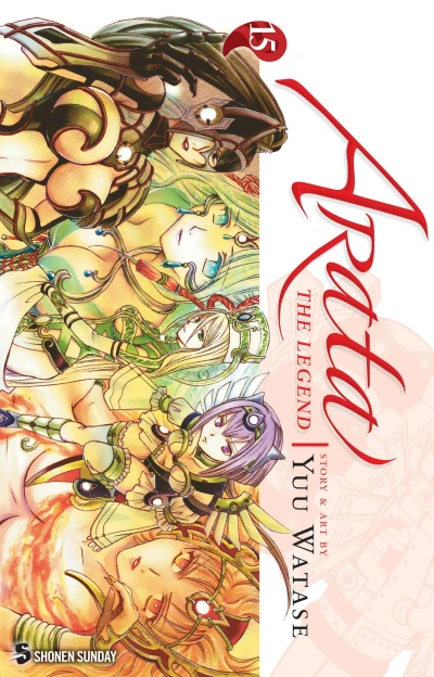 Cover of Vol. 15