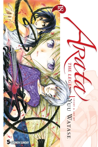 Cover of Vol. 18