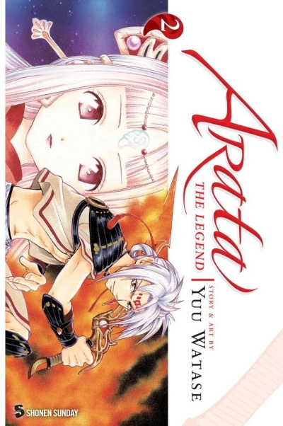 Cover of Vol. 2