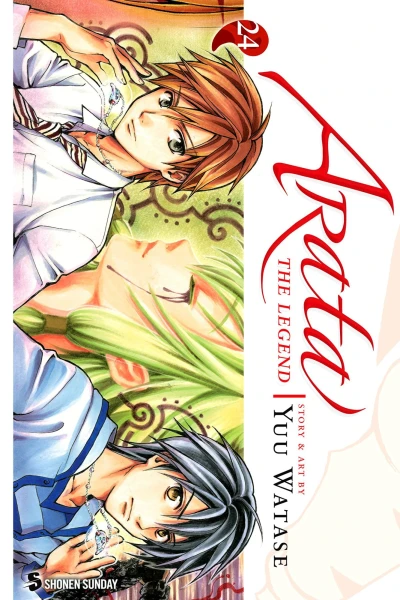 Cover of Vol. 24