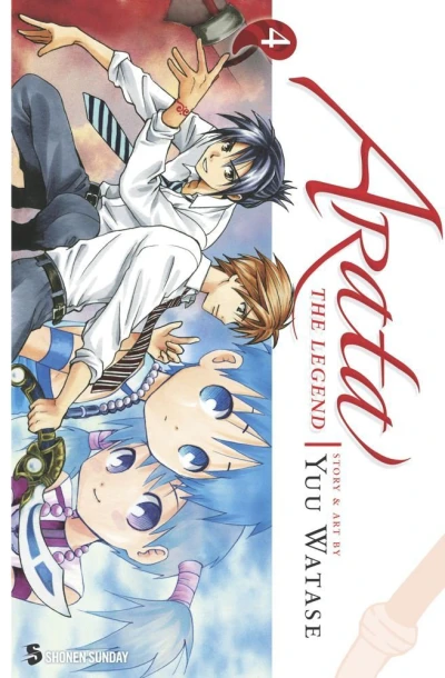 Cover of Vol. 4