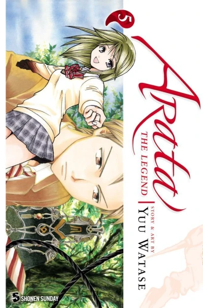 Cover of Vol. 5