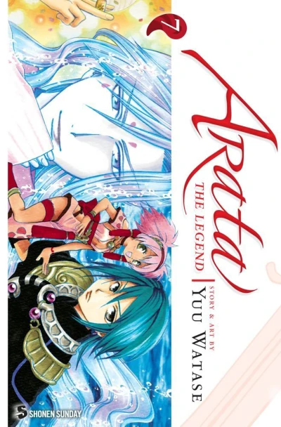 Cover of Vol. 7