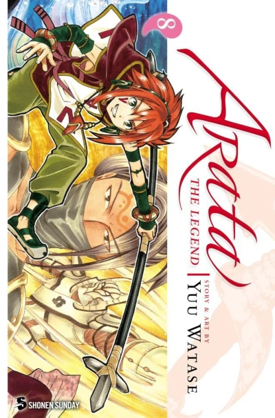 Cover of Vol. 8
