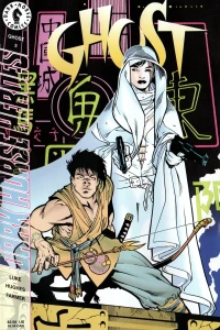 Arcadia Nocturne Part 2