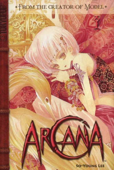 Cover of Vol. 1