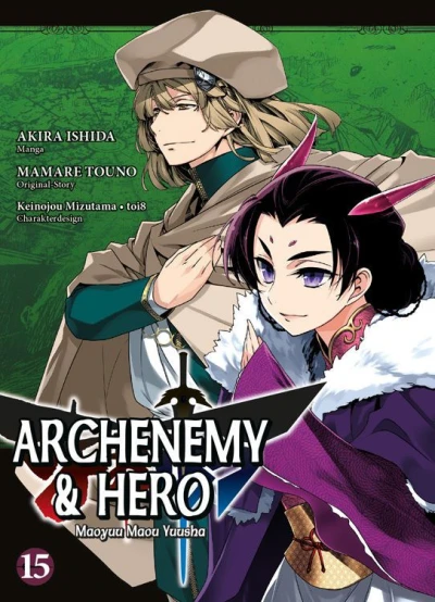 Cover of Volume 15