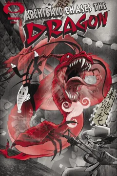 Issue #1