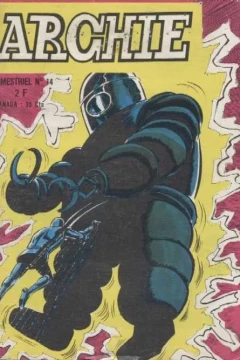 Issue #14
