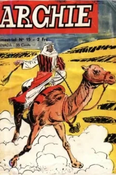 Issue #15