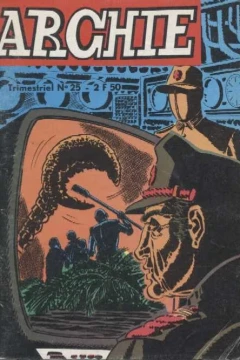 Issue #25
