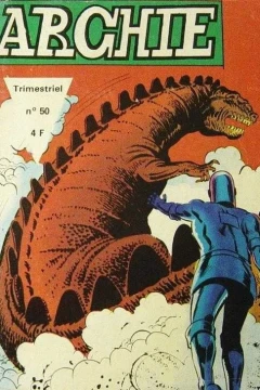 Issue #50