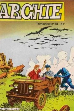 Issue #51