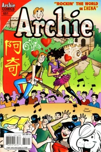 The Archie's Rockin' World Tour! Part Two: Love on the Road