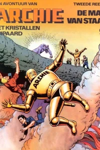 Het kristallen luipaard