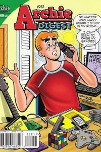 The Ultra Cool School