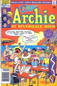 Issue #586