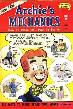Issue #2