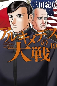 Vol. 19