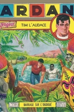Issue #107