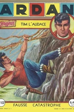 Fausse catastrophe