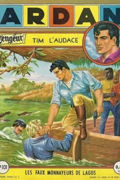 Les faux monnayeurs de lagos