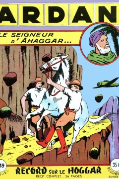 Record sur le Hoggar