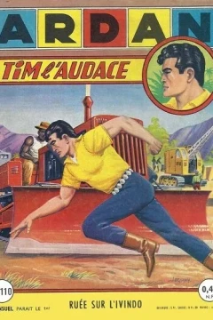 Ruée sur l'Ivindo