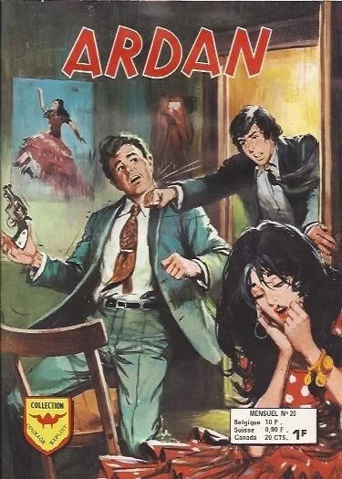 Cover of La réception