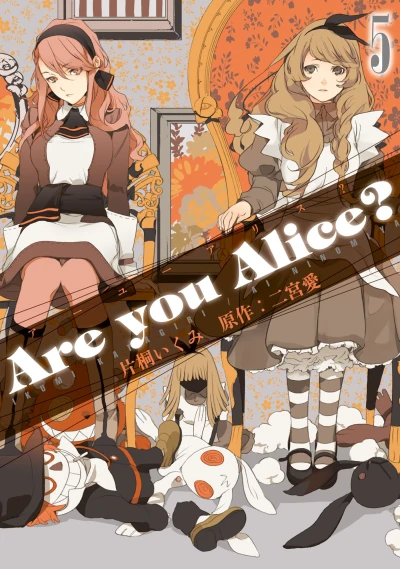 Cover of Volume 5