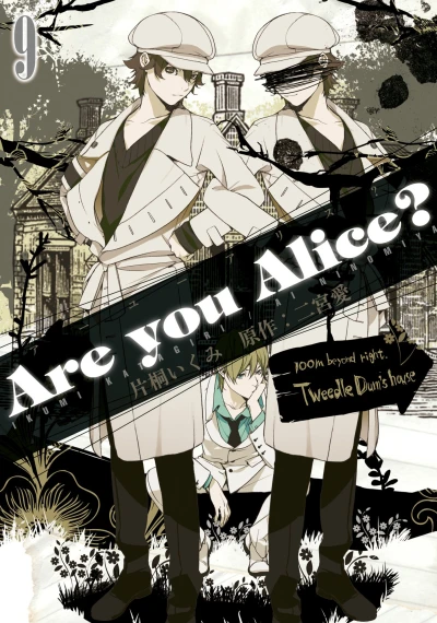 Cover of Volume 9