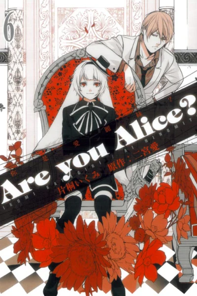 Cover of Vol. 6