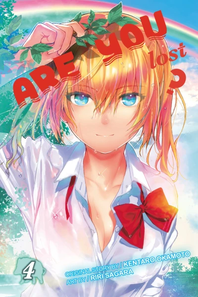 Cover of Volume 4