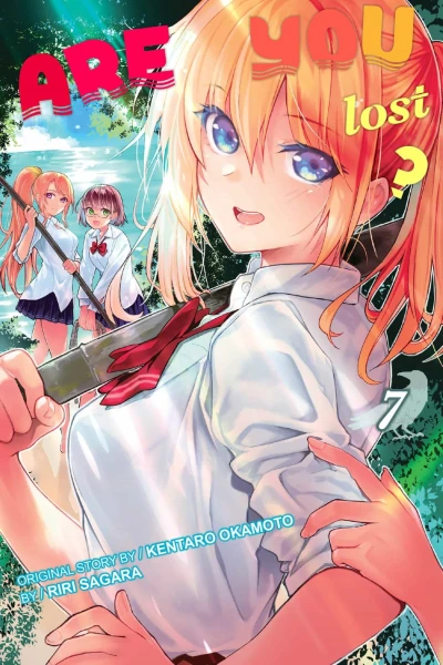 Cover of Volume 7
