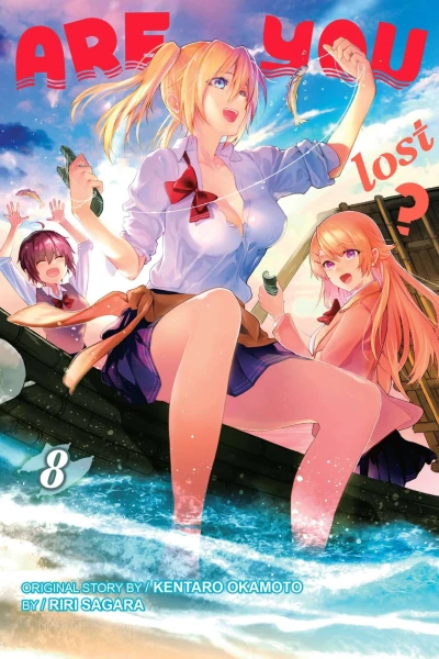Cover of Volume 8