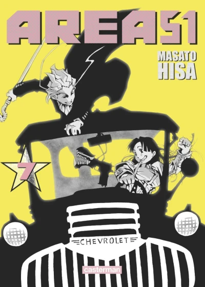 Cover of Tome 7