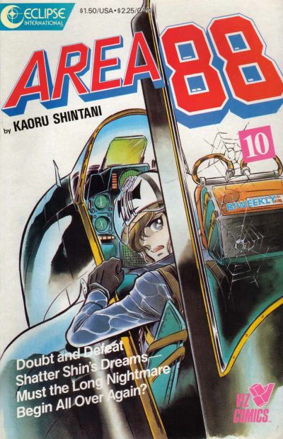 Cover of Volume #10