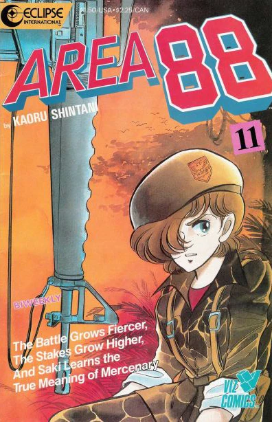 Cover of Volume #11