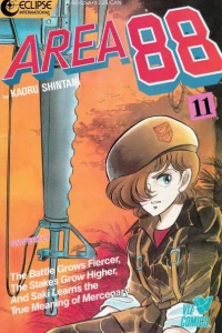 Volume #11