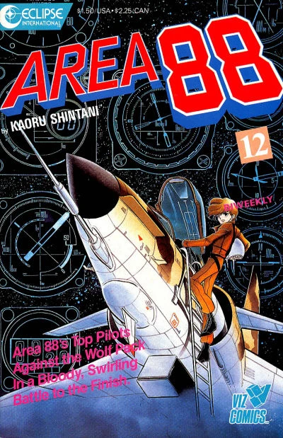 Cover of Volume #12