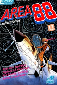 Volume #12
