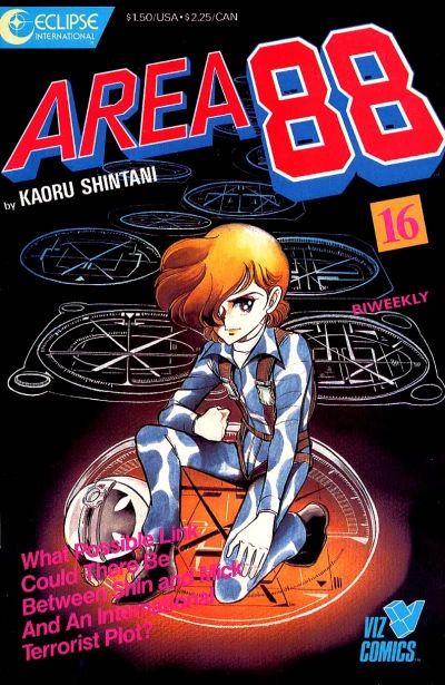 Cover of Volume #16